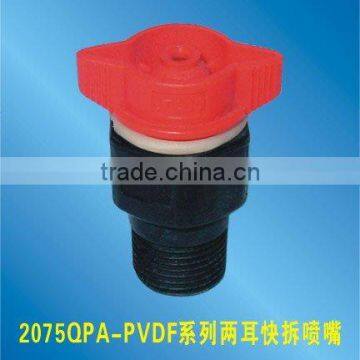 JTC SPRAY NOZZLE