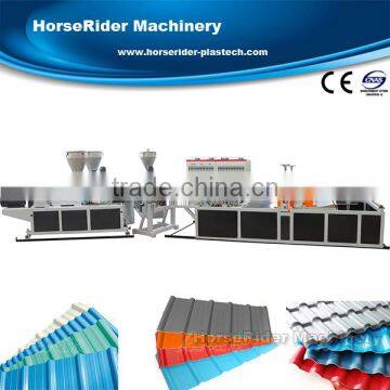 HorseRider Glazed Roofing Tile Making Machinery photo-2