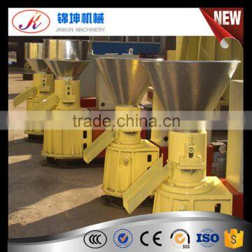 Easy Operation High Quality Flat Die Feed Pellet Mill for Sale photo-6