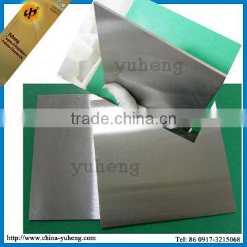 Hot Sale 0.2mm Thickness Pure Tungsten Plate photo-2
