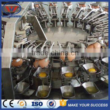 Factory price stainless steel egg yolk separator/egg white separator machine