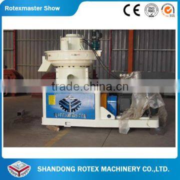 High capacity coffee waste husk pellet making machine with CE
