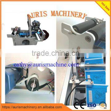 Bottle Labeling Machine Manual/glass Bottle Labeling Machine photo-6