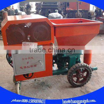 compact structure wall cement spray plaster machine