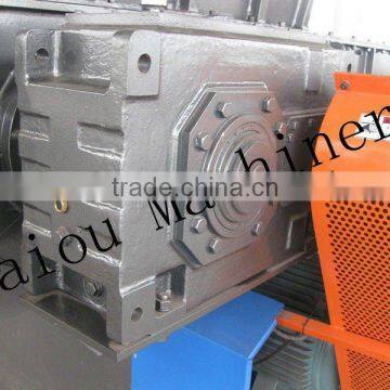 Plastic Single Shaft Shredder photo-4