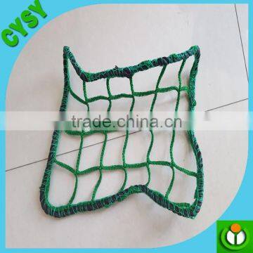 Popular widely used protection safety net