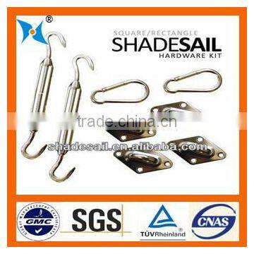 top quality! 8MM 316# stainless steel snap hook/ pad eye/turnbuckle hook for sun shade net