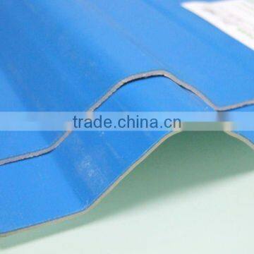 APVC sheet, roofing tile,PVC corrugated sheet,PVC wave sheet,plastic roofing tile, plastic panel