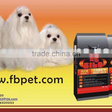 dry dog food