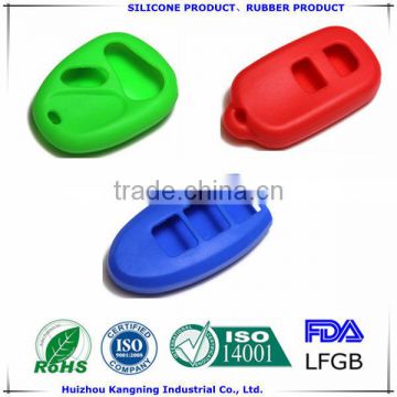 Colorful silicone car key holder