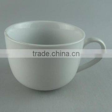 round porcelain coffee cup