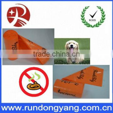 Pet cleaning products poop bag with bone dispenser from china