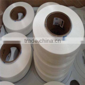 High Quality Spandex Yarn Raw White 40D With Cheap Price photo-3