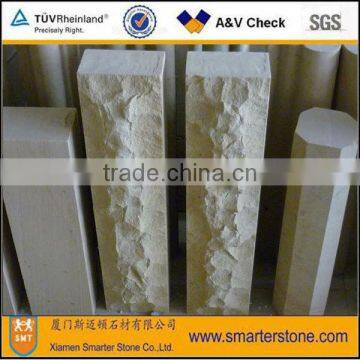 Natural split yellow sandstone