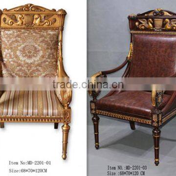 MD-2201-01 American Style Furniture Chair for Room photo-5