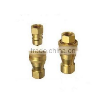 Pneumatic hydraulic valve ,male ,female Germany,USA ,ISO style Quick coupler