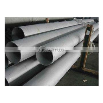 ANSI hot rolled seamless alloy steel pipe/tube