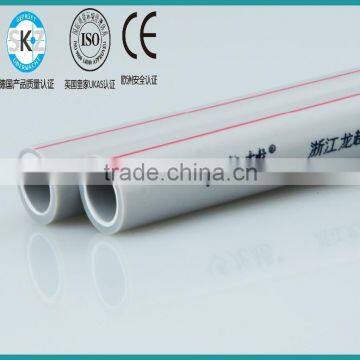 Quality Assurance PP-R Pipe at a Rock-bottom Price for 50 Years photo-5