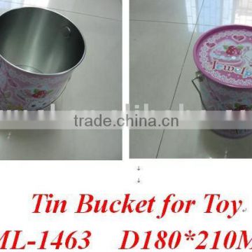 Metal Toy Bucket