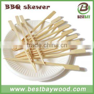 2016 New Bamboo Skewer Gun Shape With Custom Logo 18cm photo-3