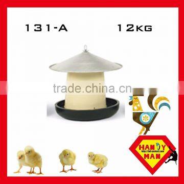 132A Aluminum Lid Plastic Gear Box Feeder With Cover Poultry Feeder photo-3