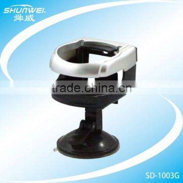 2014 newest good quanlity suction cup drink holder car bottle holder