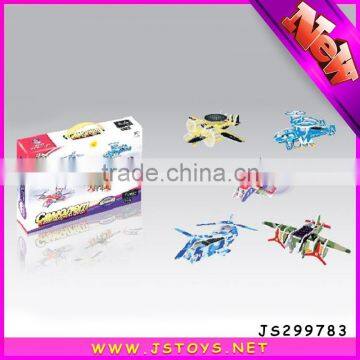 2015 new type solar power toy plane