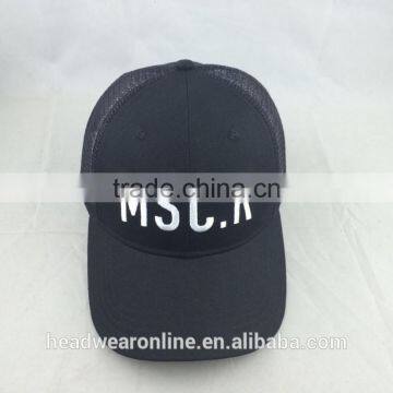 Fashion 6 Panel Trucker Hat and Snapback Mesh Cap With Embroidery photo-4