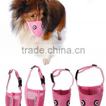 Pet Dog Anti-biting Adjustable Safety Mask Duck Breathable Muzzle