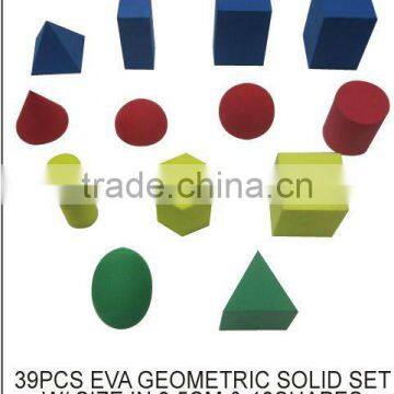 FOR KID (S191) 39PCS EVA GEOMETRIC SOLID SET
