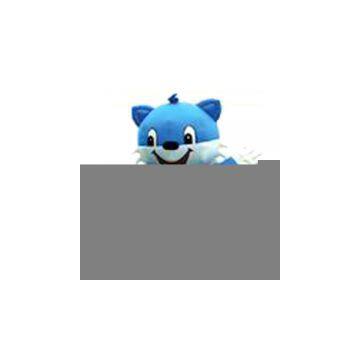 Sell Moving Toy