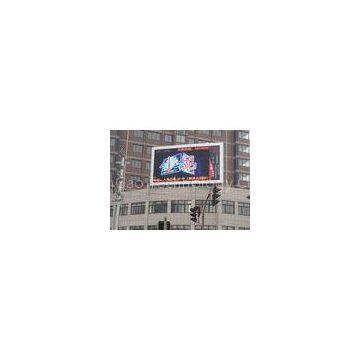 Music Concert large outdoor led display Aluminum Alloy stage led screen