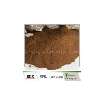 Sodium Lignosulphonate powder  Concrete Additive Powder