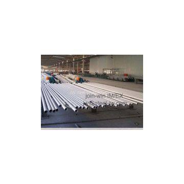 SA209 T1 steel pipe manufacturer