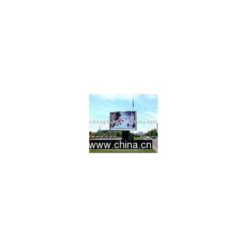 Sell PVC Flex Banner