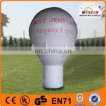 Inflatable Rental Blimp For Advertising,Inflatable Balloon for sale