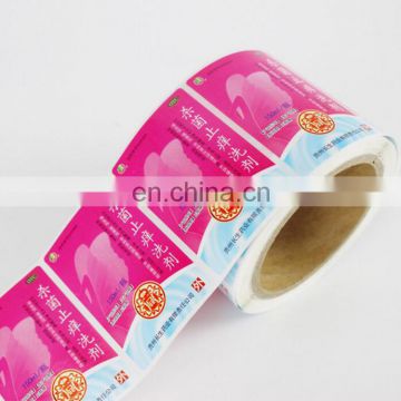 factory directly supply Cheap roll adhesive sticker bottle label for phamarcy products