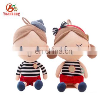 Sedex audit factory cuddly stuffed sitting human custom plush doll for kids