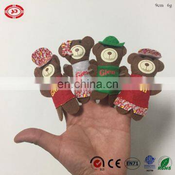 Bear shape printed felt promotional finger puppet funny gift