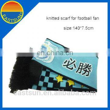 Polyester Kintted Football Fan Scarf photo-2