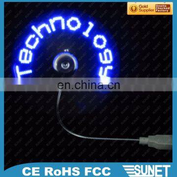 Light up your show LED message and metal plated usb led fan