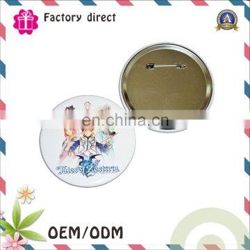 Customized Metal Lapel Pin or DIY Metal Pin Badge With Factory photo-2