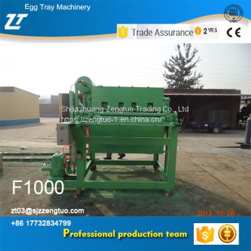 alibaba trade assurance Paper Recycling Egg Tray Making Machine Price