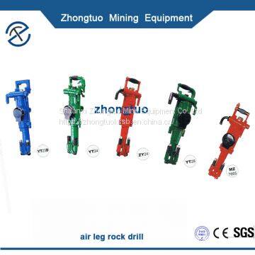 Y28 Hand Held Rock Driller factory price in promotion