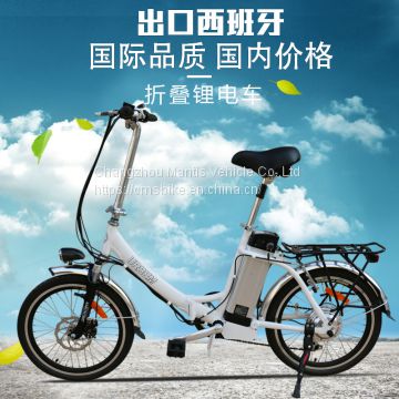 aluminium alloy folding lithium tram folding speed-change E-bike 20inch