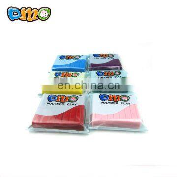 DMO Bobao Factory Direct Selling DIY Non-toxic Pvc 50g Polymer Clay ,educational and Intellectual Development Tool photo-4