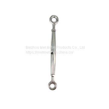 Stainless Steel Fork Terminal photo-3