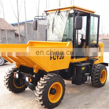 1.5ton hydraulic articulated with selfloading dumper