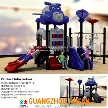 Child Outdoor Playground Equipment