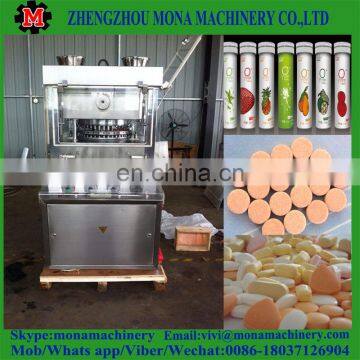 Seasoning Cube Pill Tablet Round Tablet Abd Irregular Tablet Press Machine photo-4